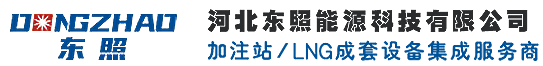 鄂爾多斯市正德泰電力設備有限公司